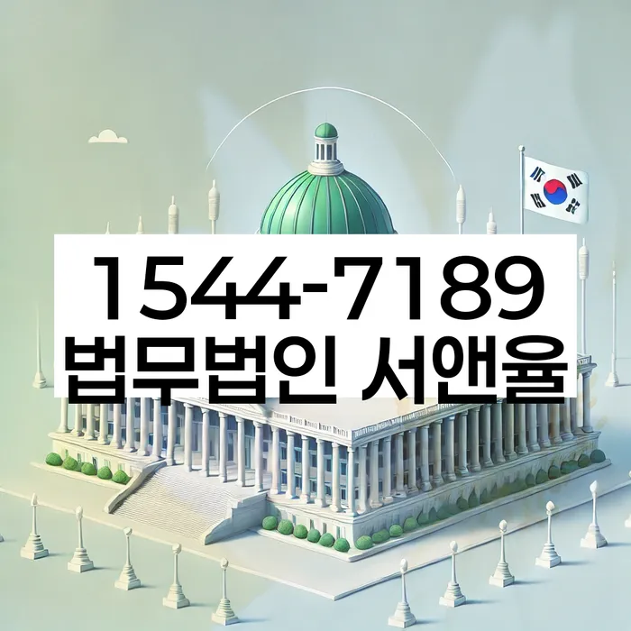 개인회생준비서류