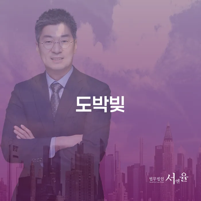 2번째개인회생 빚청산 무료상담신청