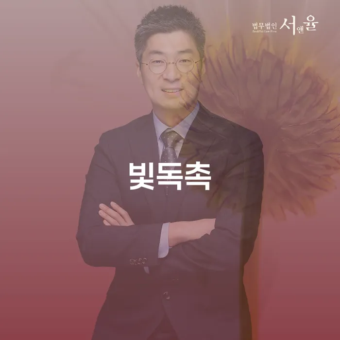 청년대출 연체 시 개인회생 문제해결방법 필수는