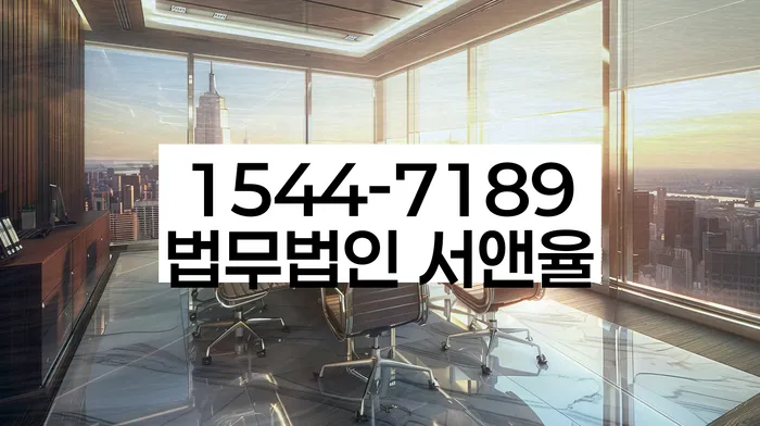 개인회생준비서류