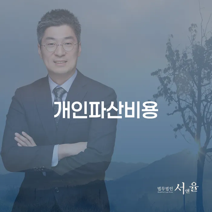 부채증명원발급 카드빚 연체 있을까요?