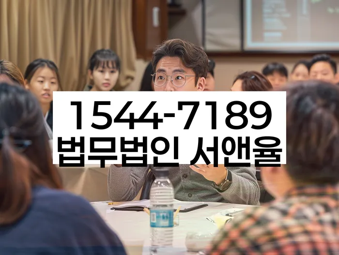 오래된채무 연체 시