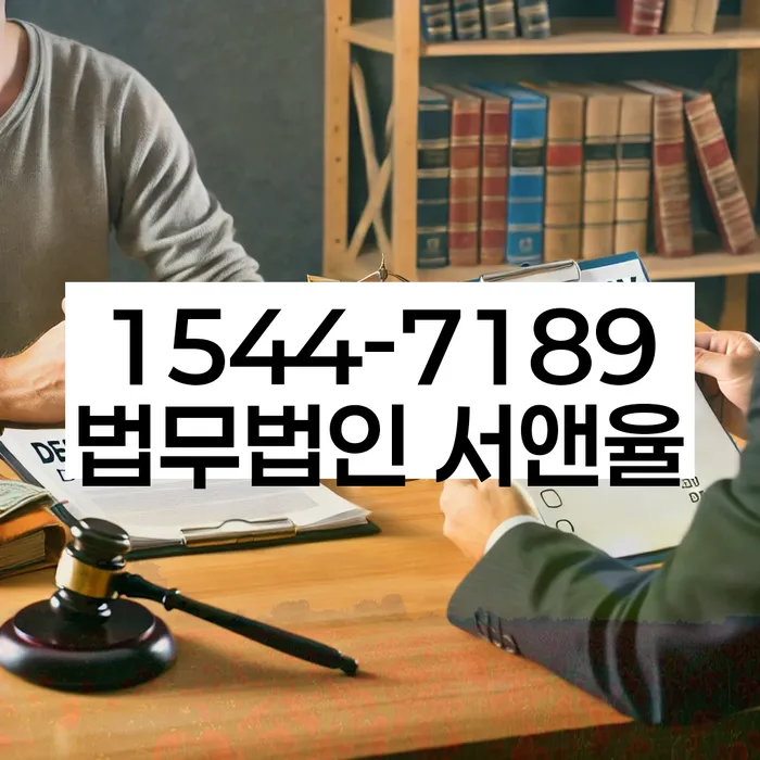 신용카드대출 연체 시