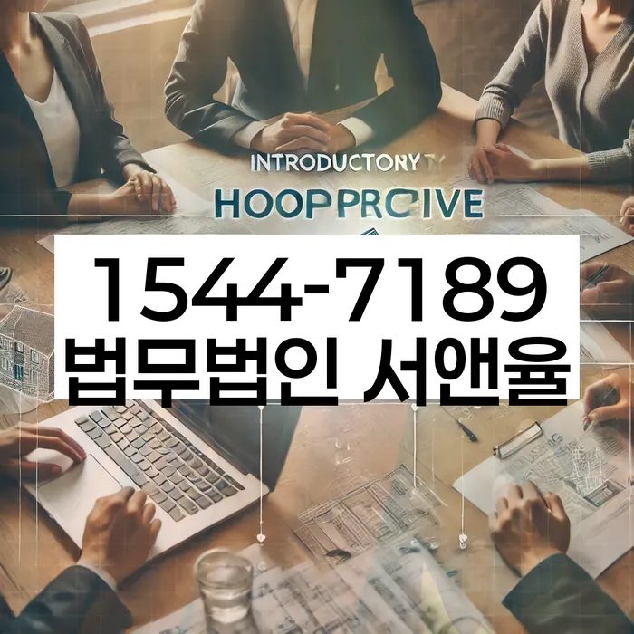 개인회생사건번호