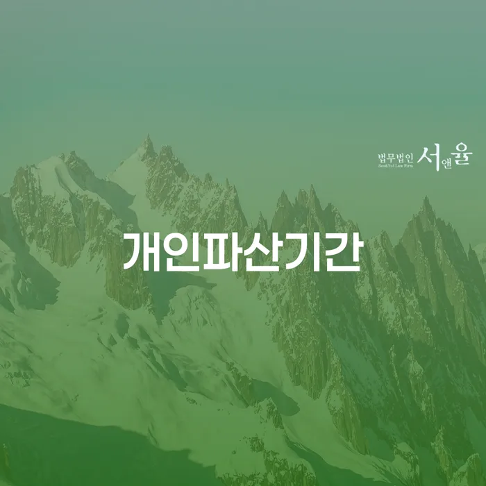 워크아웃조건 워크아웃 알아야 하는 꿀팁
