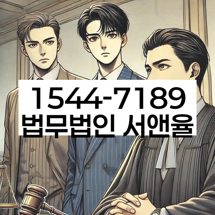 부산개인회생상담