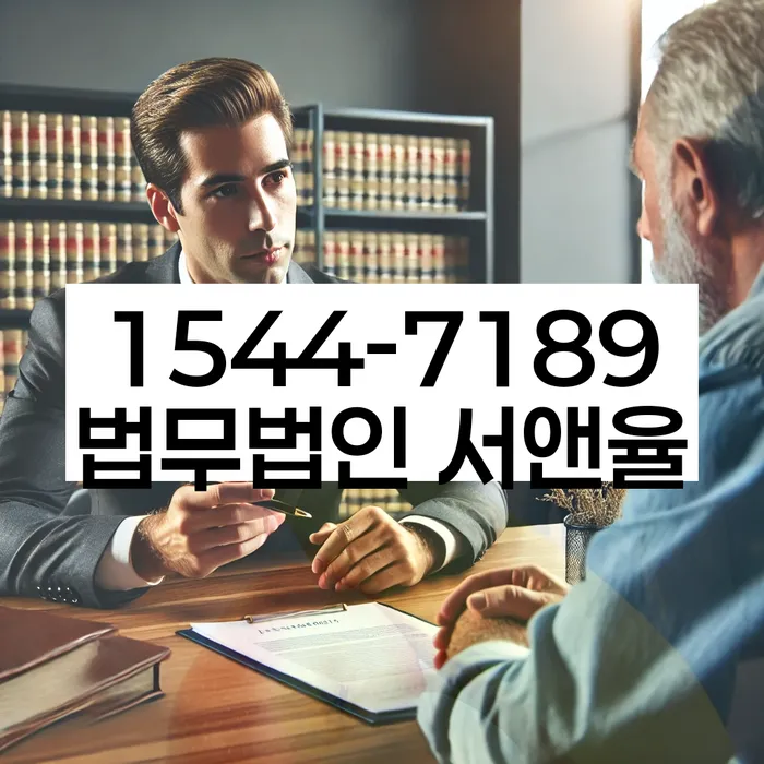 파산관재인