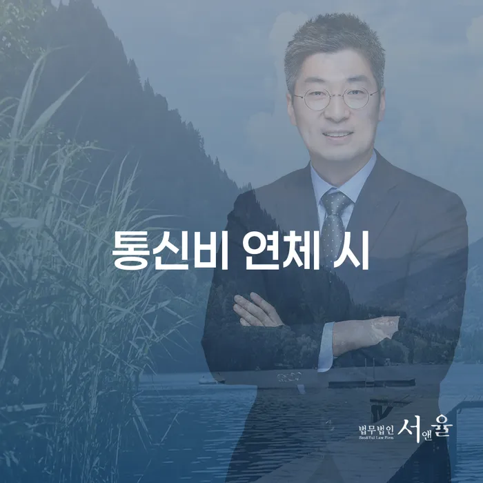 개인회생부양가족 빚갚는 방법 이렇게 됩니다.