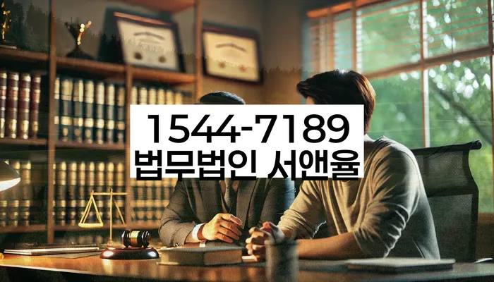 개인회생잘하는곳