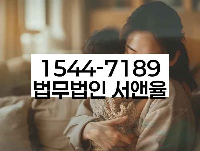 개인회생배우자재산