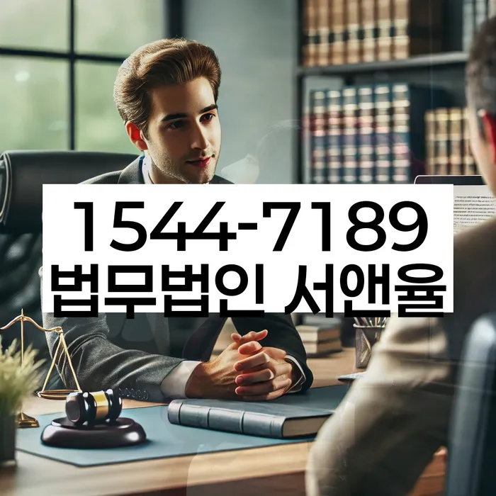 개인회생사업자