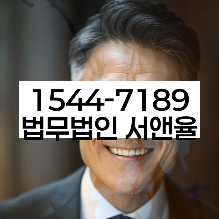 도박빚 개인회생