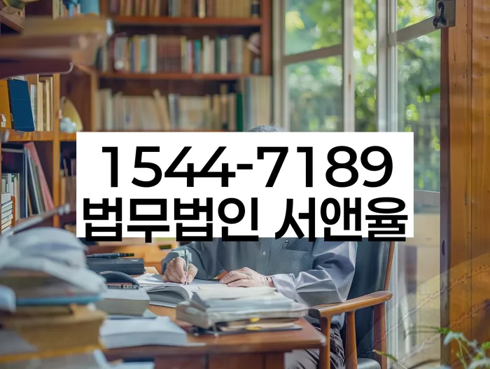 개인회생생계비