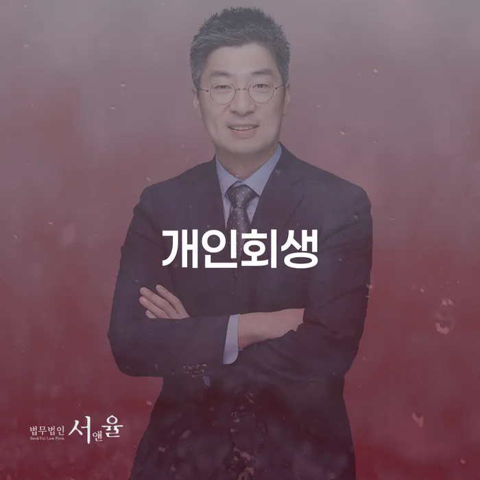 대출 연체 시 카드빚 연체 상세히알기