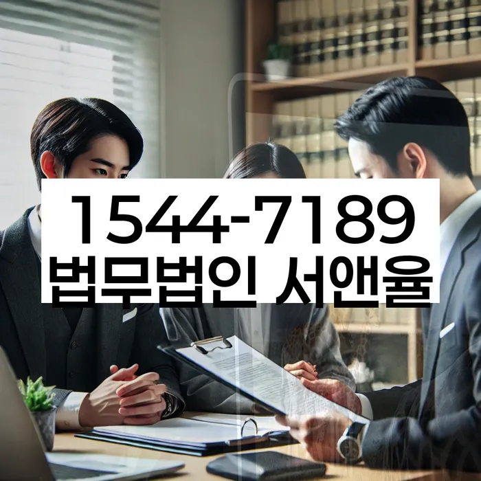 채무자대리인제도