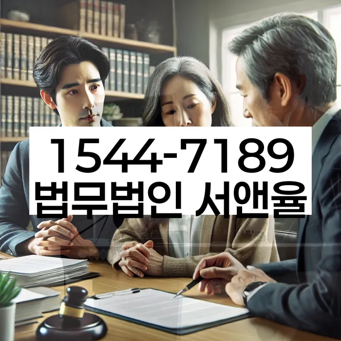 개인워크아웃조건