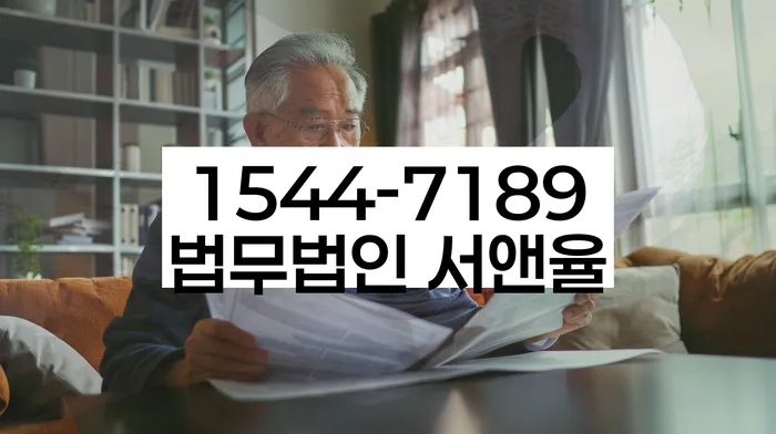 도박개인회생