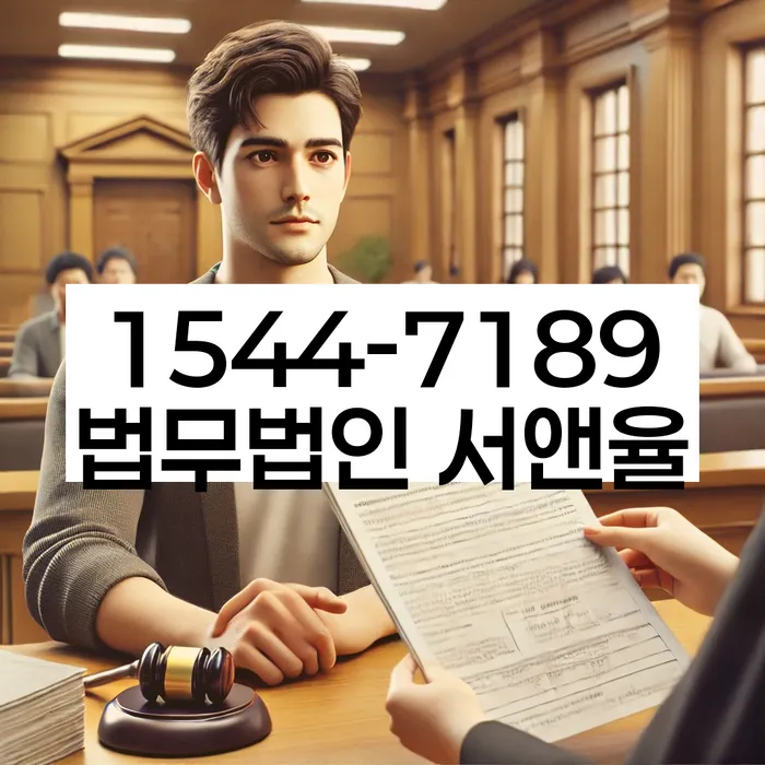 개인회생성공사례