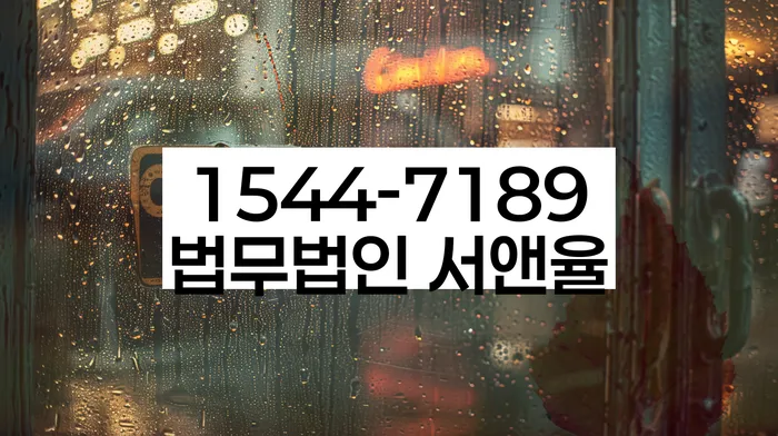 개인회생신청비용 저렴하고