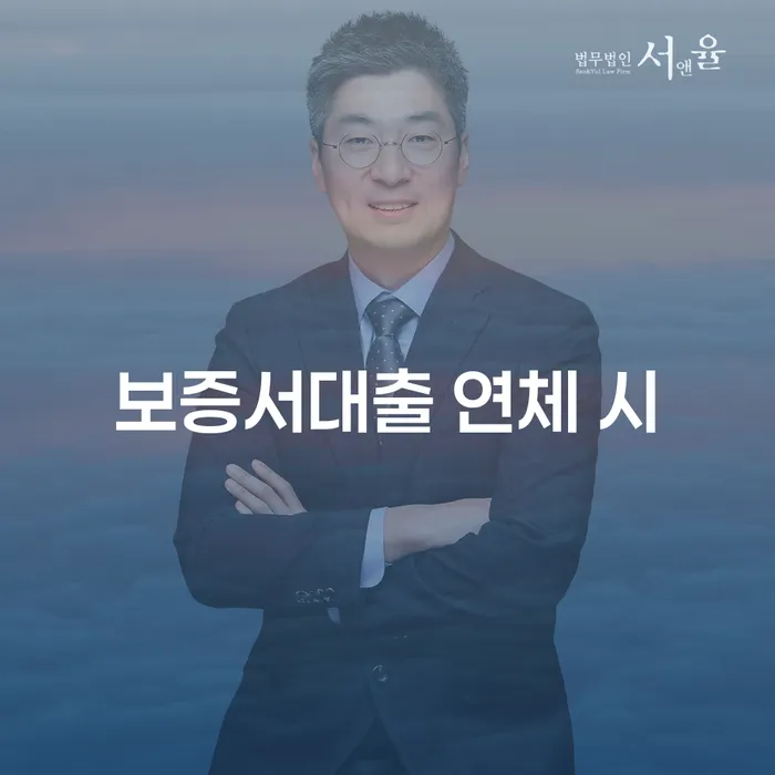 토토채무 개인회생 무료법률상담