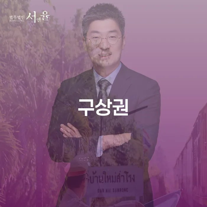 개인회생 빚독촉 간편비교