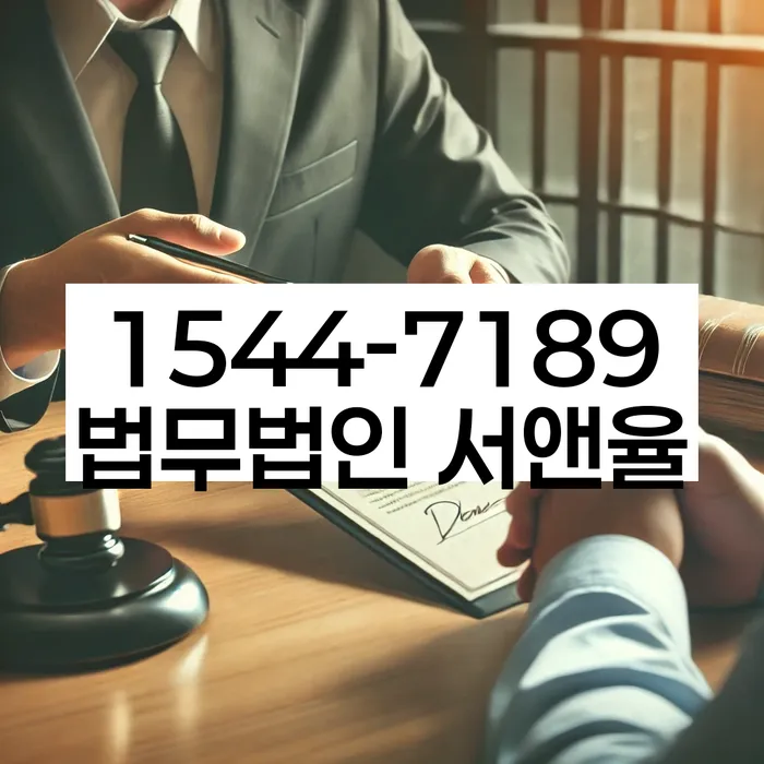 개인회생신청자격