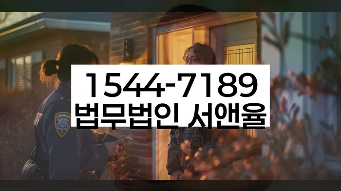 개인회생 수임료 분납 가능하고