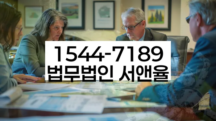 개인사업자회생