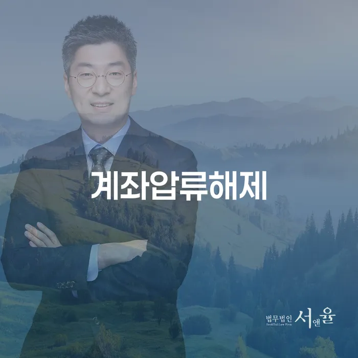 인천 신용카드연체시 개인회생으로 현명하게 신청조차