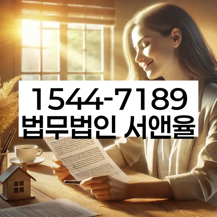 신용카드 연체시