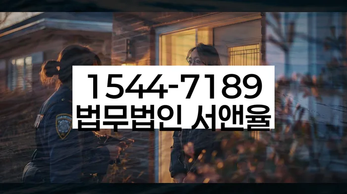 개인회생신청비용