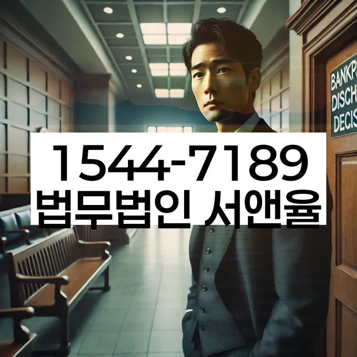 신용카드 연체 5일