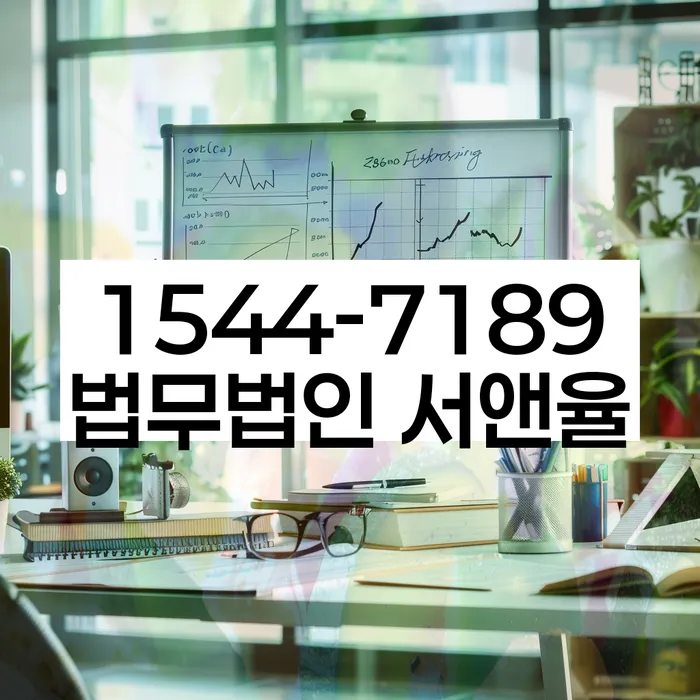 개인회생채권자