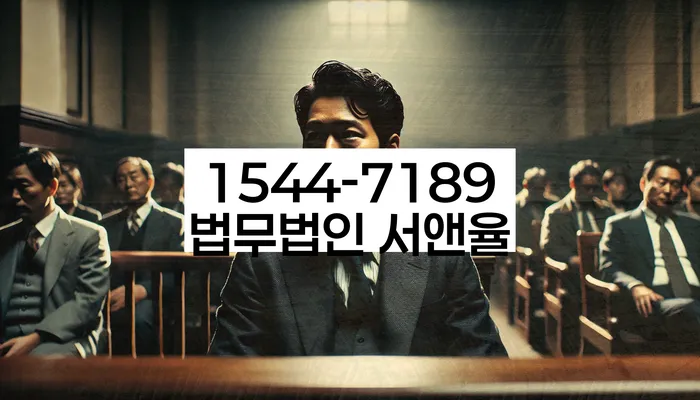 모바일자동대출 연체 시