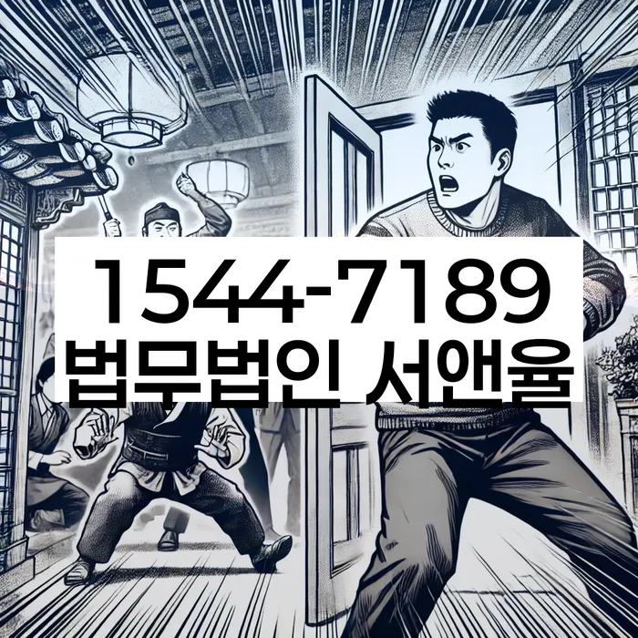개인회생