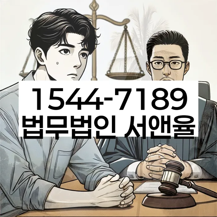 개인회생