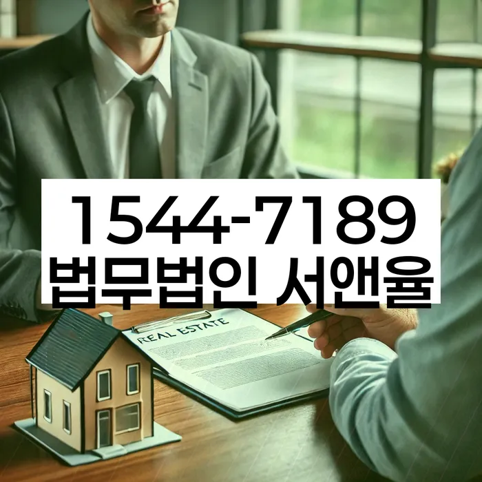 개인회생