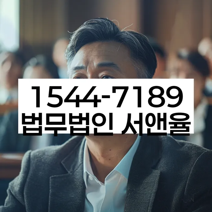개인회생 성공 사례