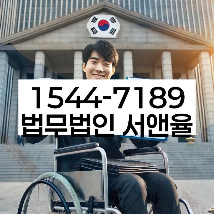 채무 해결 방법