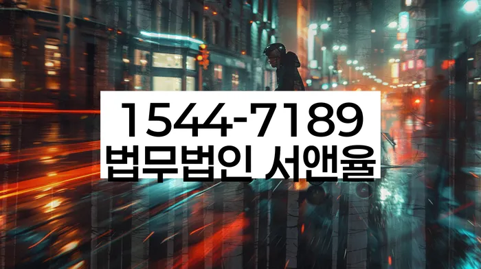 개인회생 신청 후 재산 보호