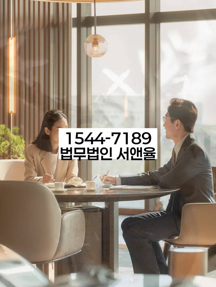 개인회생 후 신용등급 회복