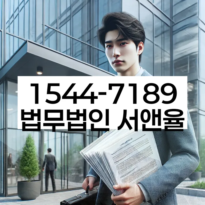 개인회생 재신청