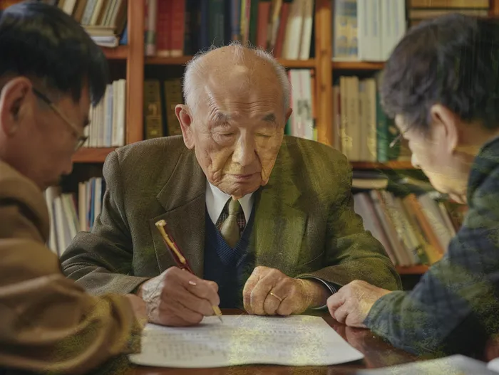 채무 조정 절차