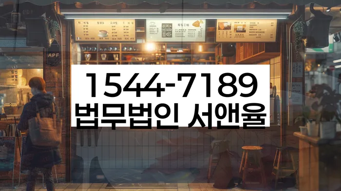 개인회생 변제금 대출 연장