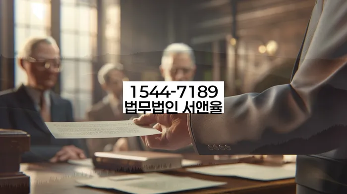 개인회생 서류 제출 기한