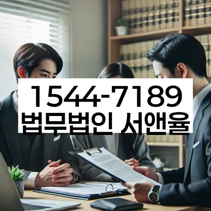 공덕동 개인회생