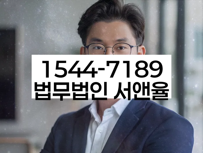 개인회생과 개인파산 비교