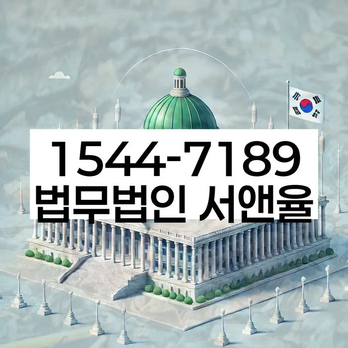 개인회생 성공 사례