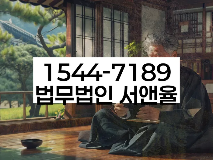 신촌동 개인회생신청자격