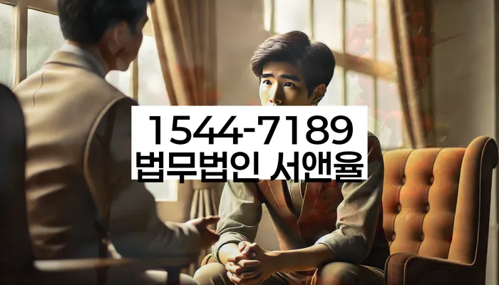 경기도 덕정동 개인회생신청